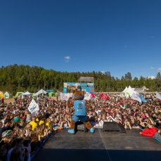 Čē Čē Čempionāta 2026 Fināls - otrā diena