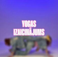 Tas moments, kad saproti – tas nemaz nav tik nereāli. 
Mūsuprāt, Gerdai un Dārtai sanāca 10/10. Jūsu kārta!