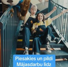 Vai jau esi pieteicies Čē Čē Čempionātam?! 
#Čempis2025
