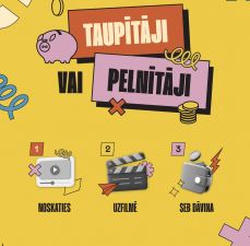 Taupīt vai pelnīt? Kurā komandā izvēlētos būt tu? 

Tieši tāds ir @seblatvija piedāvātā Pusfināla uzdevuma pirmais lēmums — izvēlēties taupītājas Yanas vai pelnītāja Gustava komandu. 

 Kad tas izdarīts, ar klasi nonāciet pie plāna, kā nopelnīsiet vai sakrāsiet 100 EUR episkai klases ballītei.

 Uzfilmējiet video, kurā parādiet savas idejas un kā šo plānu liekat lietā.

 Un kas vēl lieliskāk — SEB banka katrā klašu grupā (tātad, 3 x 100 EUR) radošākās ideju autoriem dāvinās 100 EUR, ko pieskaitīt jau sakrātajam vai sapelnītajam fondam.

Aaaaiziet! #Čempis2025